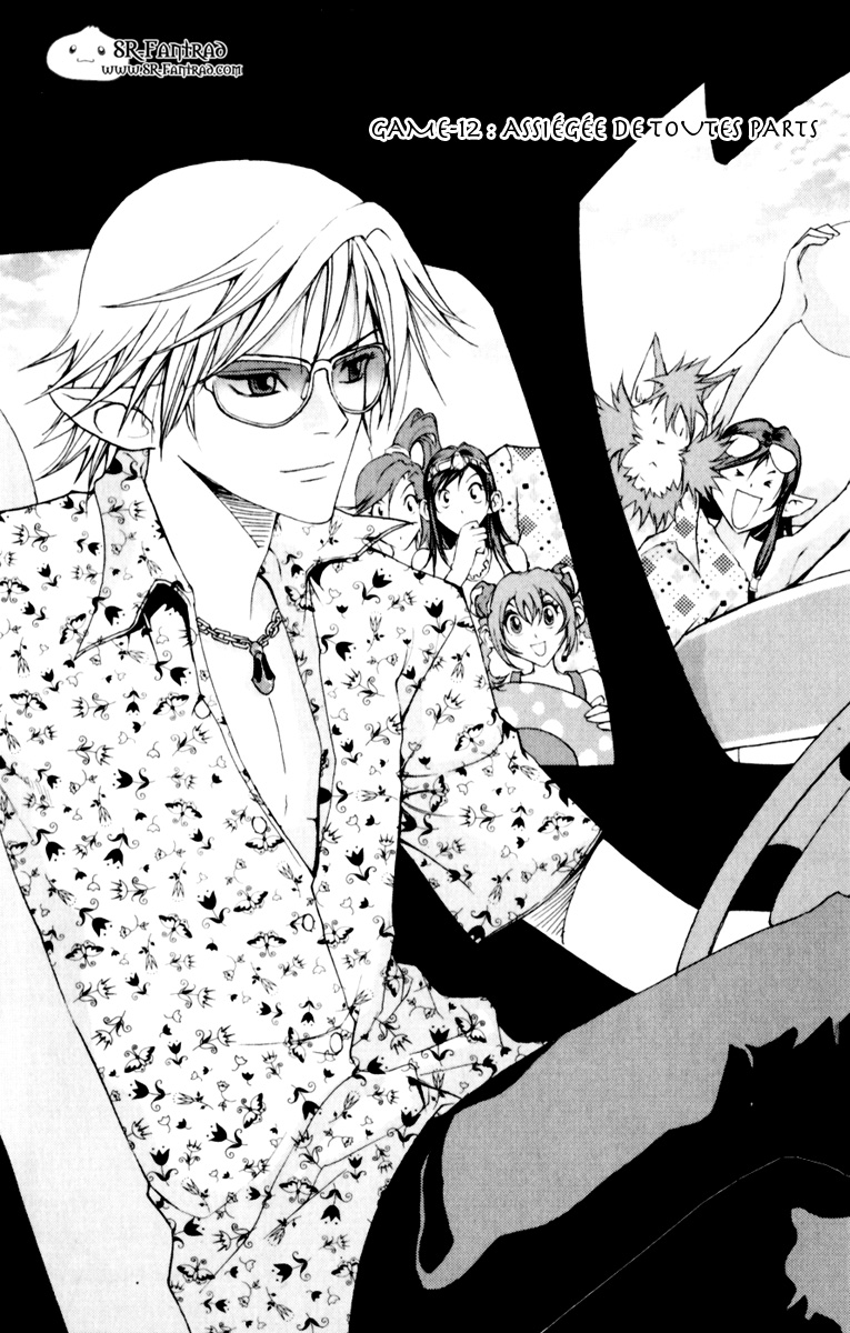 img Half Prince 2